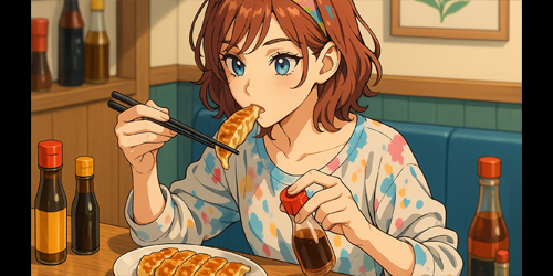 6味変をよくする人